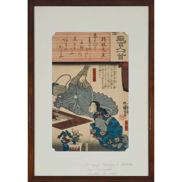 A Group of Four Framed Ukiyo-e Woodblock Prints, 19th Century