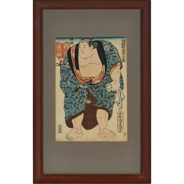 Utagawa Kunisada (Toyokuni III, 1786-1865), Portrait of Yokozuna Hide no Yama