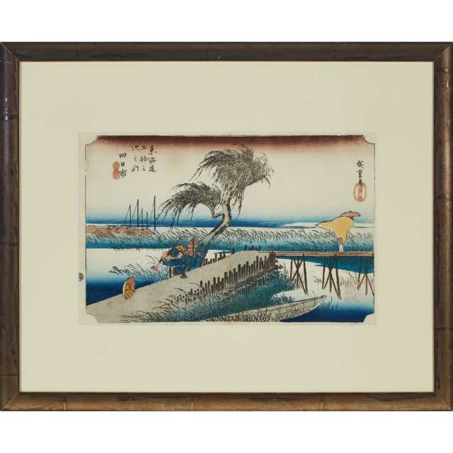 Utagawa Hiroshige (1797-1858), Yokkaichi, Mie-gawa (Mie River)