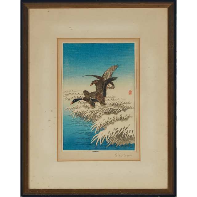 A Group of Three Framed Japanese Woodblock Prints