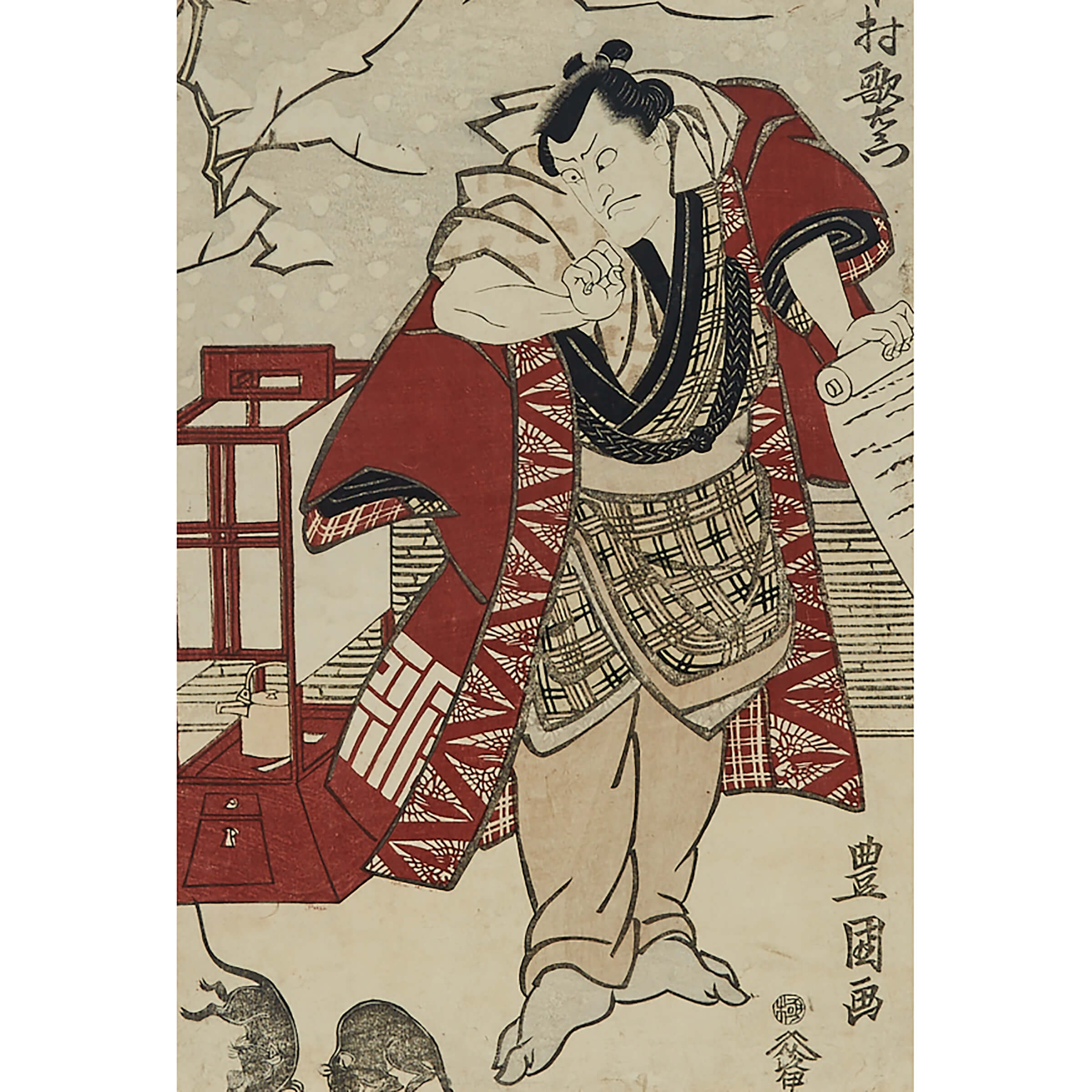 Utagawa Toyokuni (Toyokuni I, 1769-1825), Portrait of Kabuki Actor Nakamura Utaemon