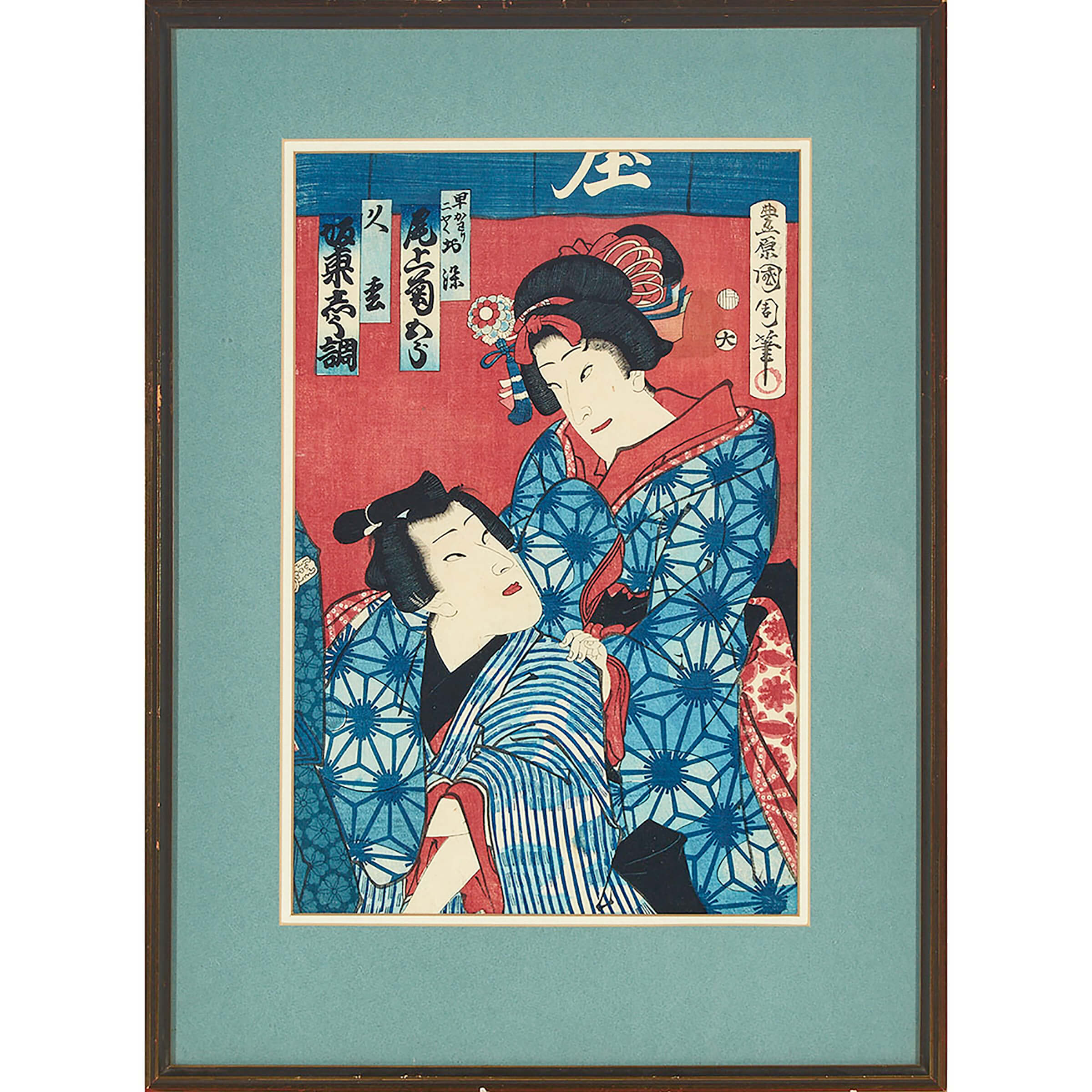 Two Actor Portraits by Toyohara Kunichika (1835-1900) and Utagawa Kunisada (1786-1865)