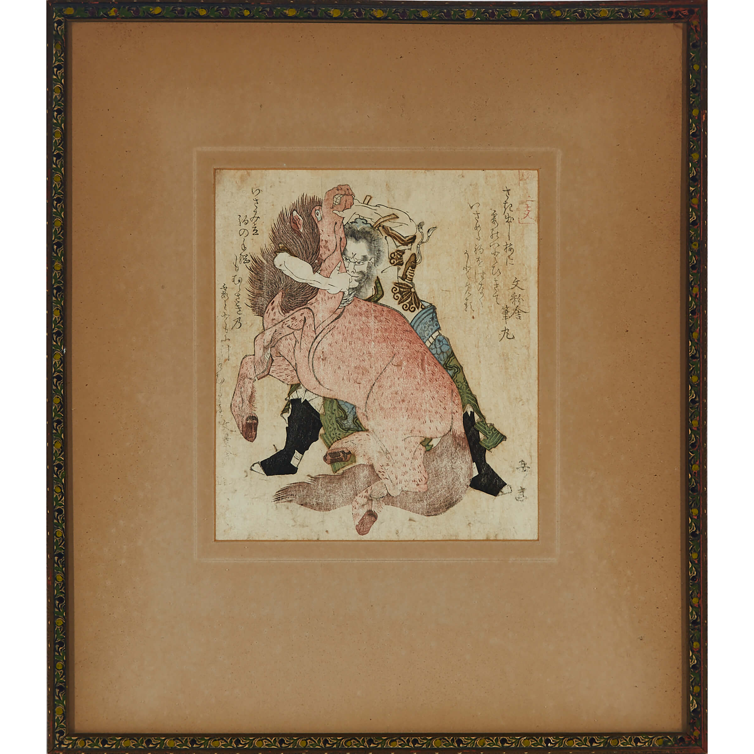 Yashima Gakutei (circa 1786-1868), Man Wrestling a Horse