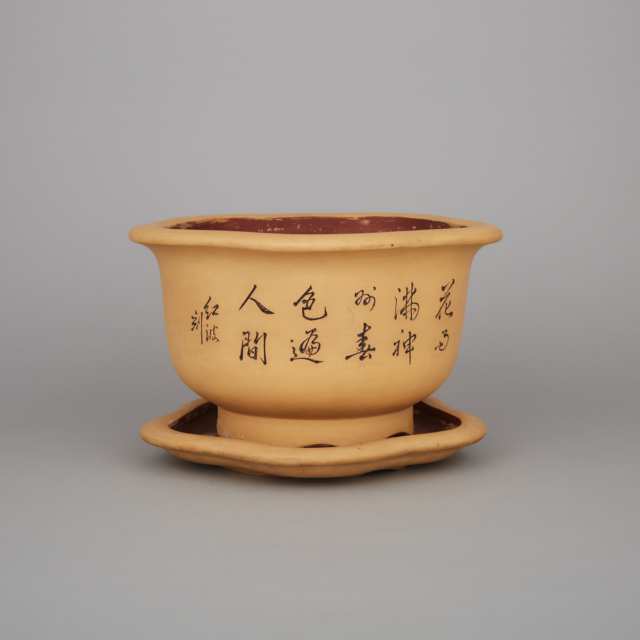 An Inscribed Yixing Stoneware Planter Pot and Stand