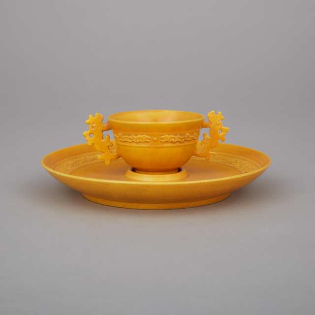 A Rare Yellow-Glazed Wine Cup and Saucer, Guangxu Mark & Period (1875-1908)