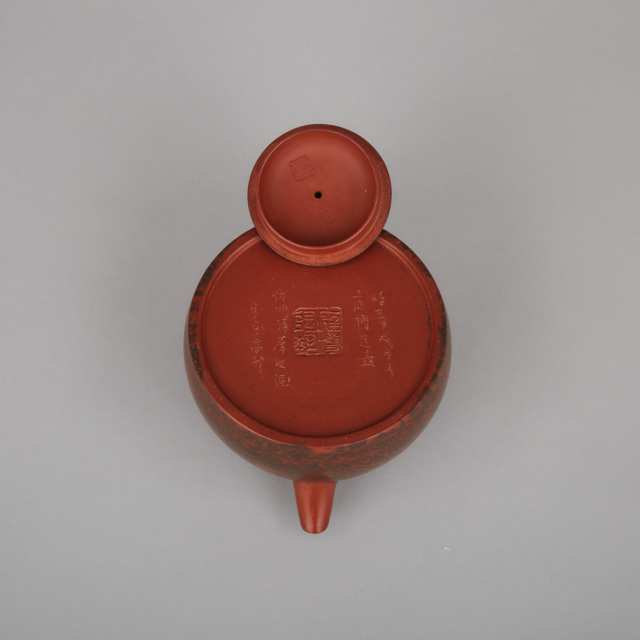 An ‘Imitation-Lacquer’ Yixing Stoneware Teapot and Cover, Signed Bao Tingbo