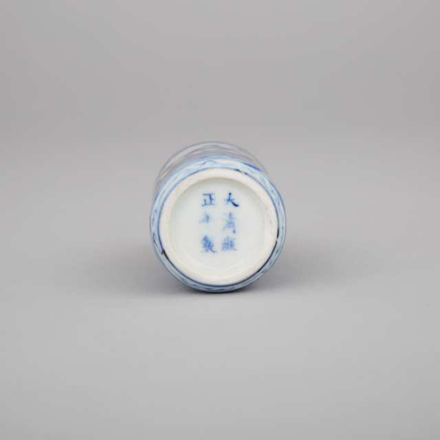 A Copper Red Blue and White Porcelain Snuff Bottle, Yongzheng Mark, 19th Century
