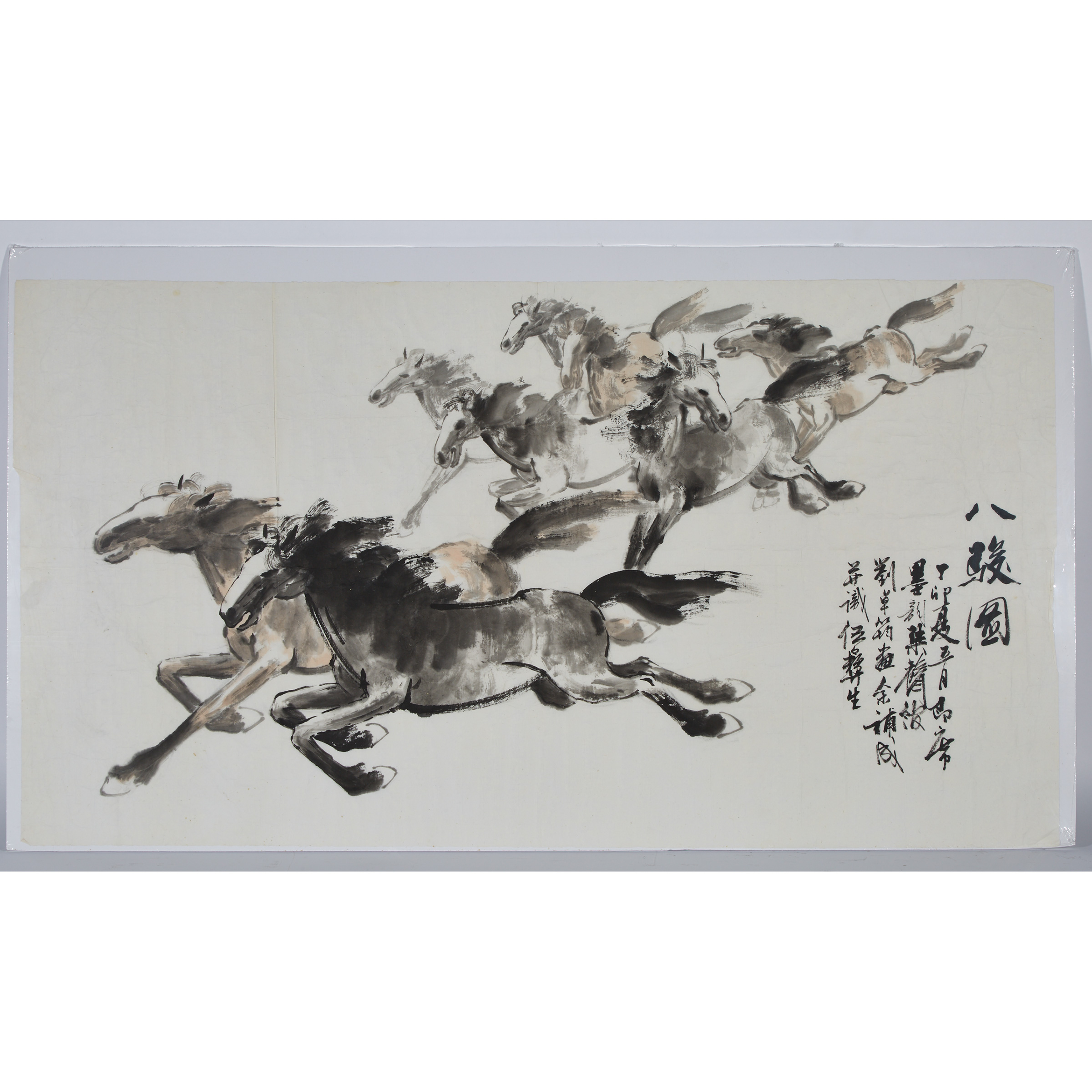 Wu Yisheng 伍彛生 (1929-2009), Eight Horses