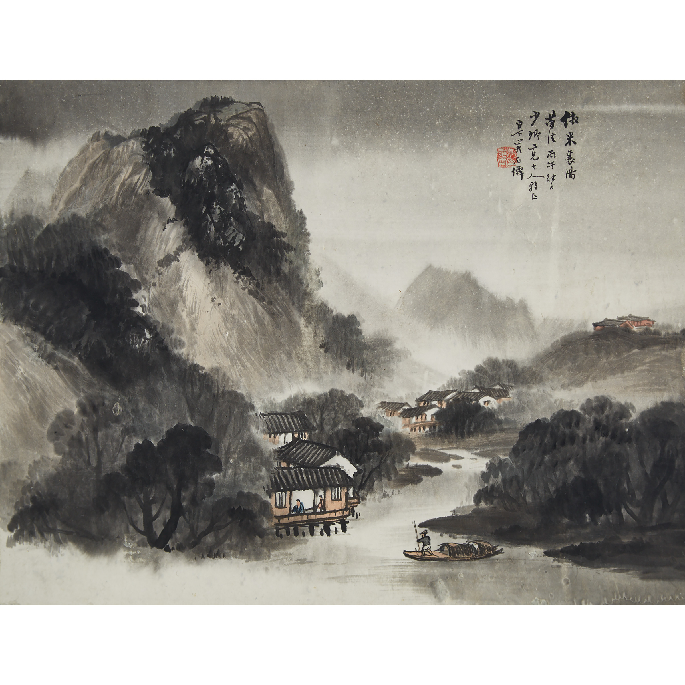 After Wu Qingyun (Late Qing), Autumn Village