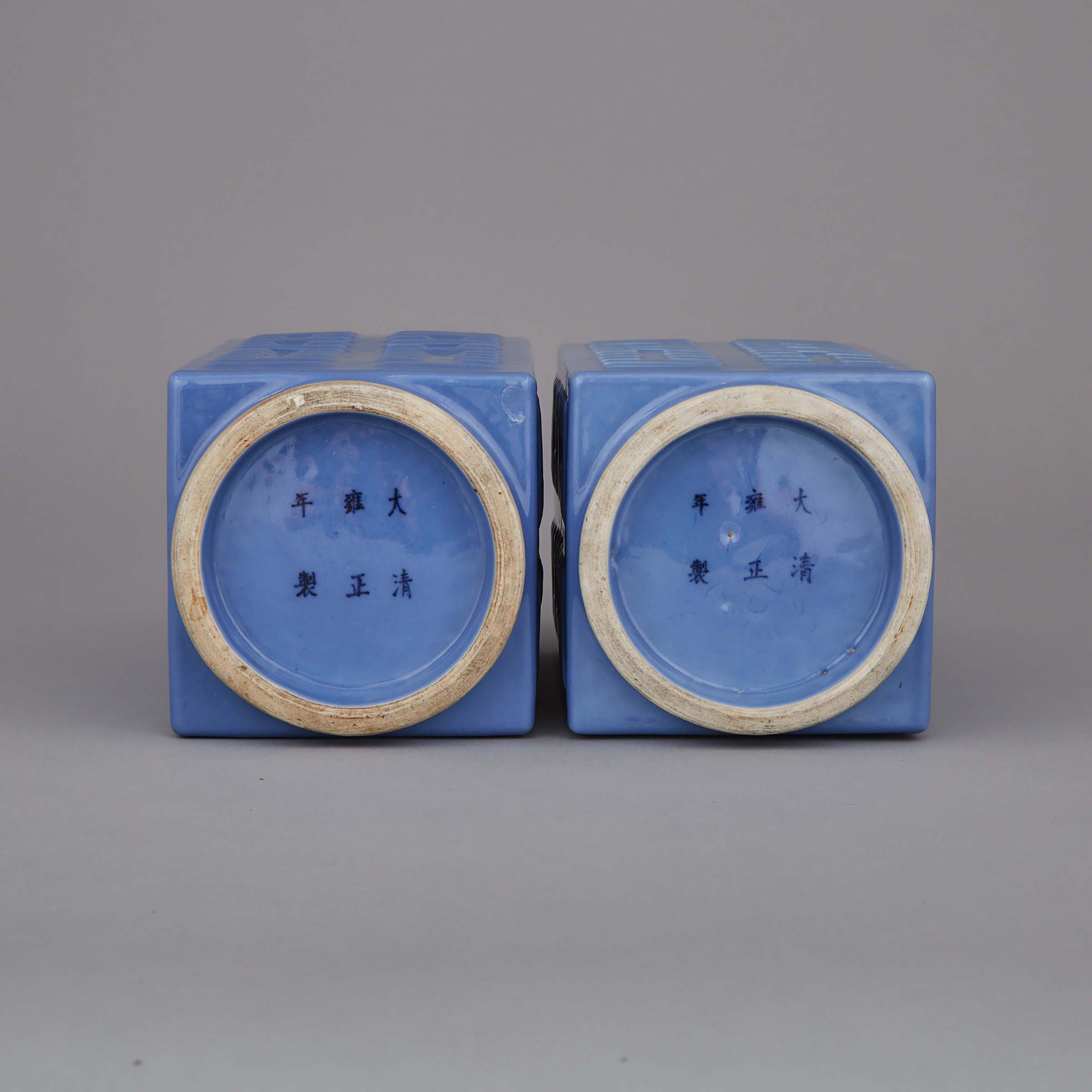 A Pair of Blue Glazed ‘Cong’ Vases, Late 19th/Early 20th Century