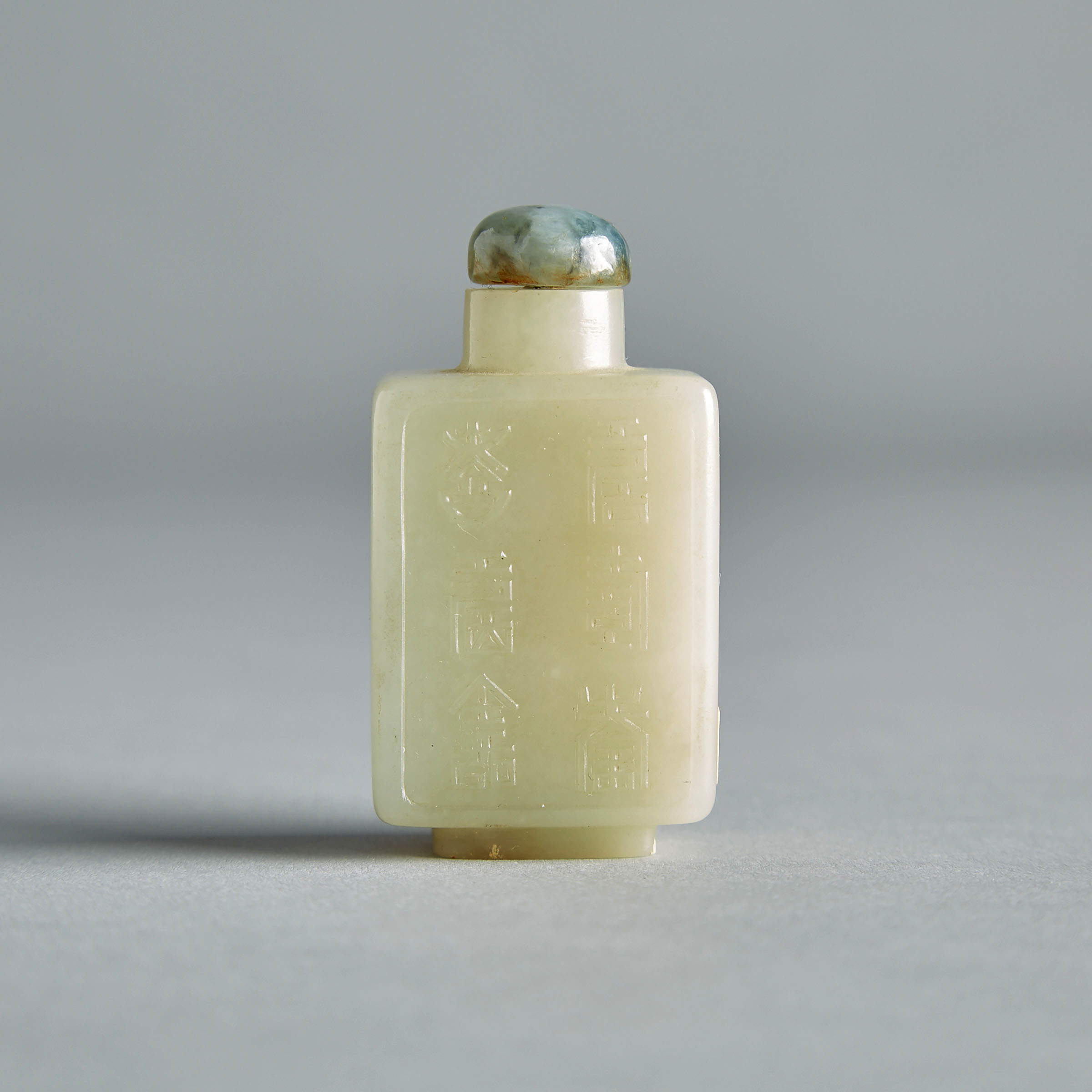 An Inscribed Celadon White Jade Snuff Bottle, 19th Century