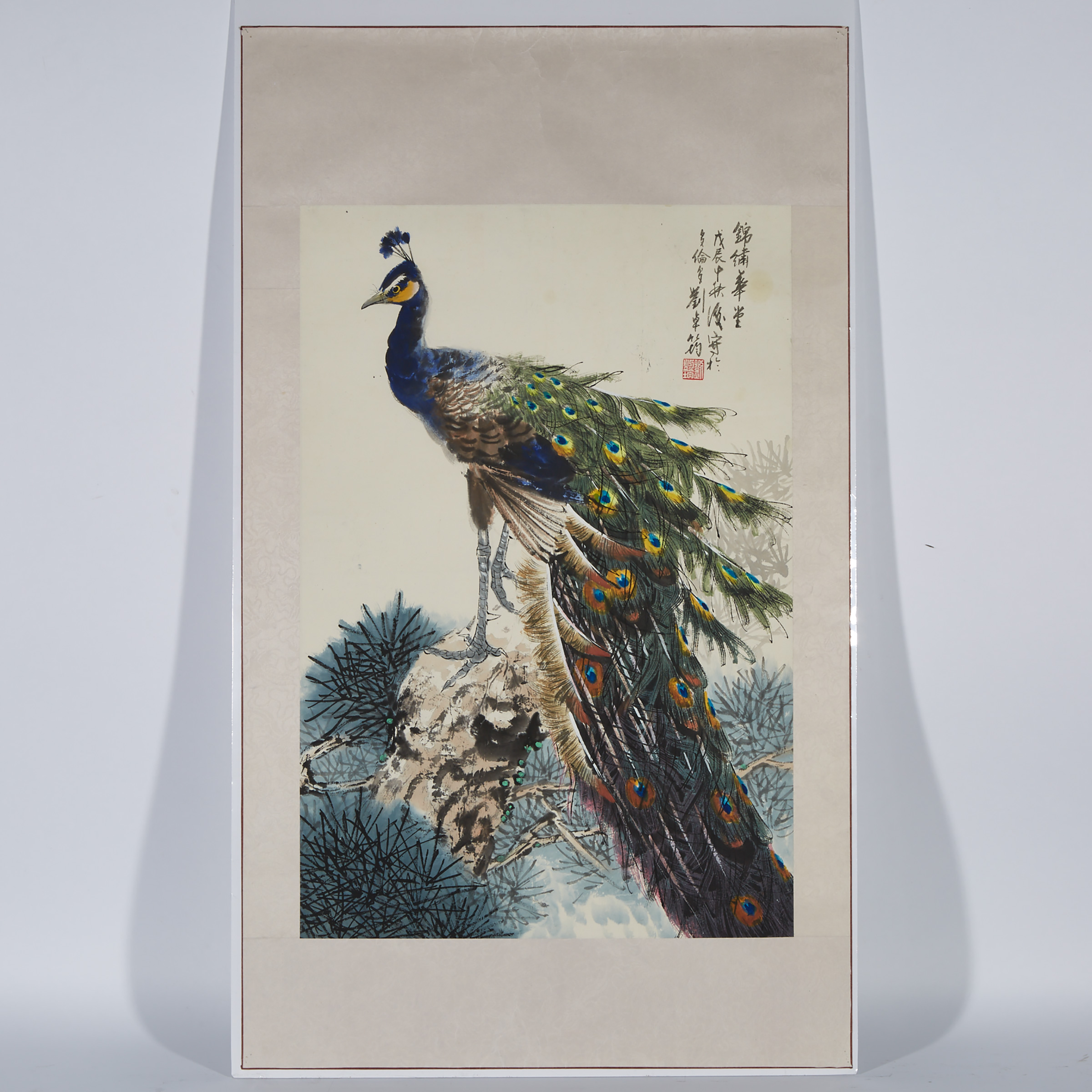 Wu Yisheng 伍彝生 (1929-2009), Peacock