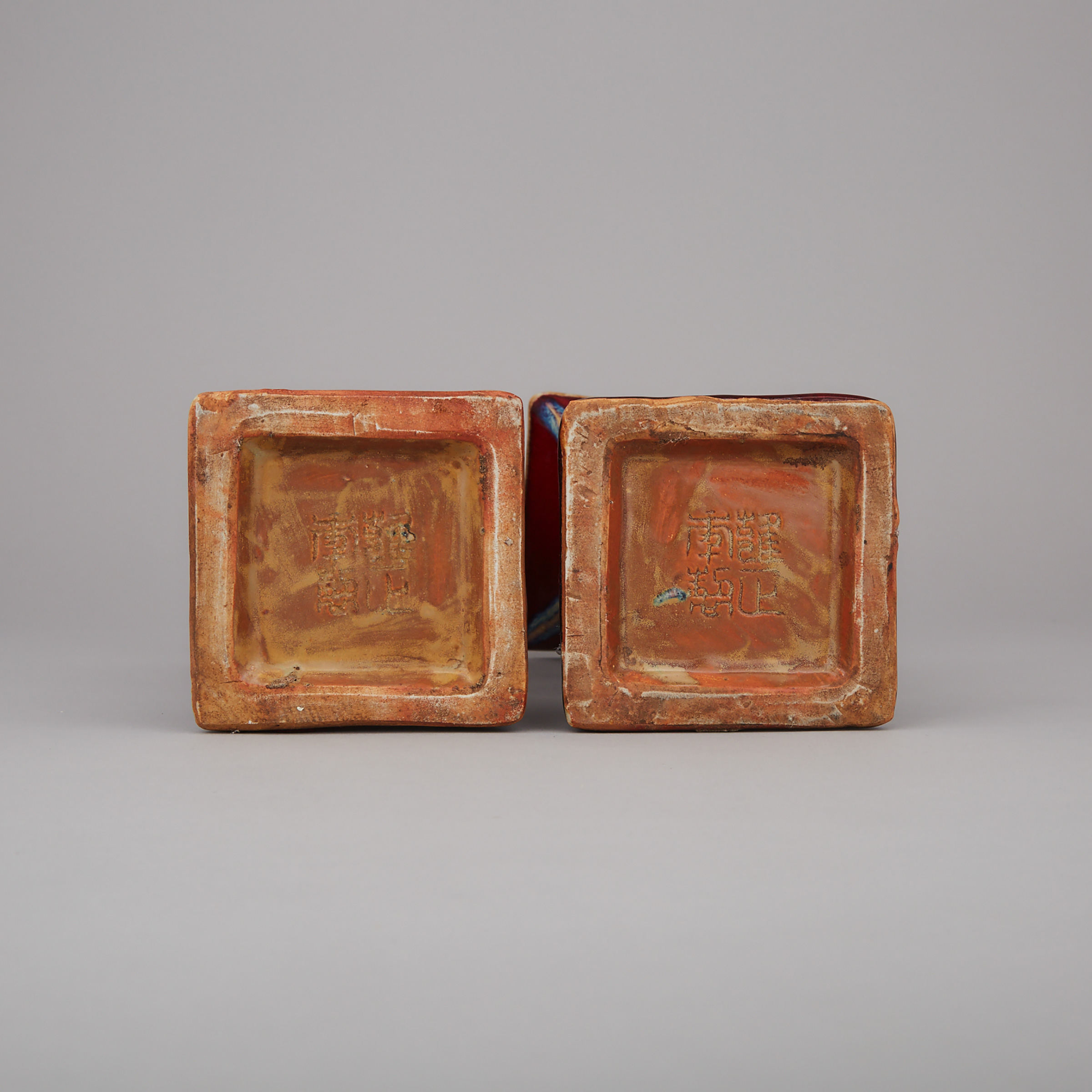 A Pair of Flambé Glazed Gu Vases, Republic Period