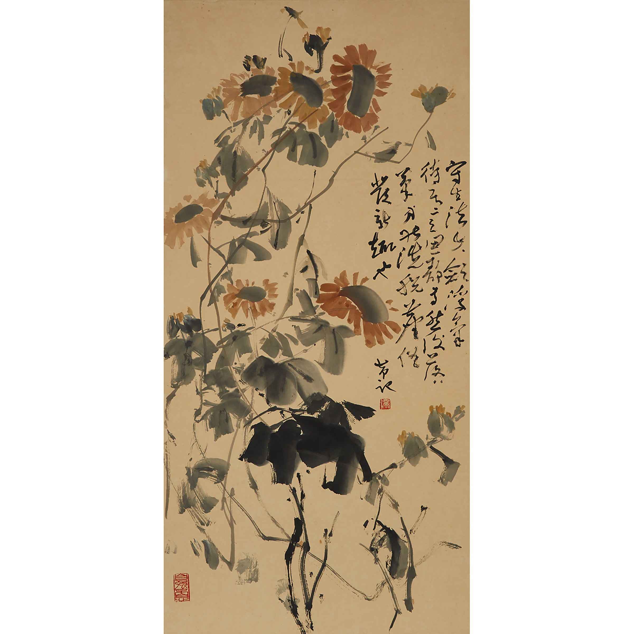 Chen Wen Hsi (1906-1991), Sunflowers