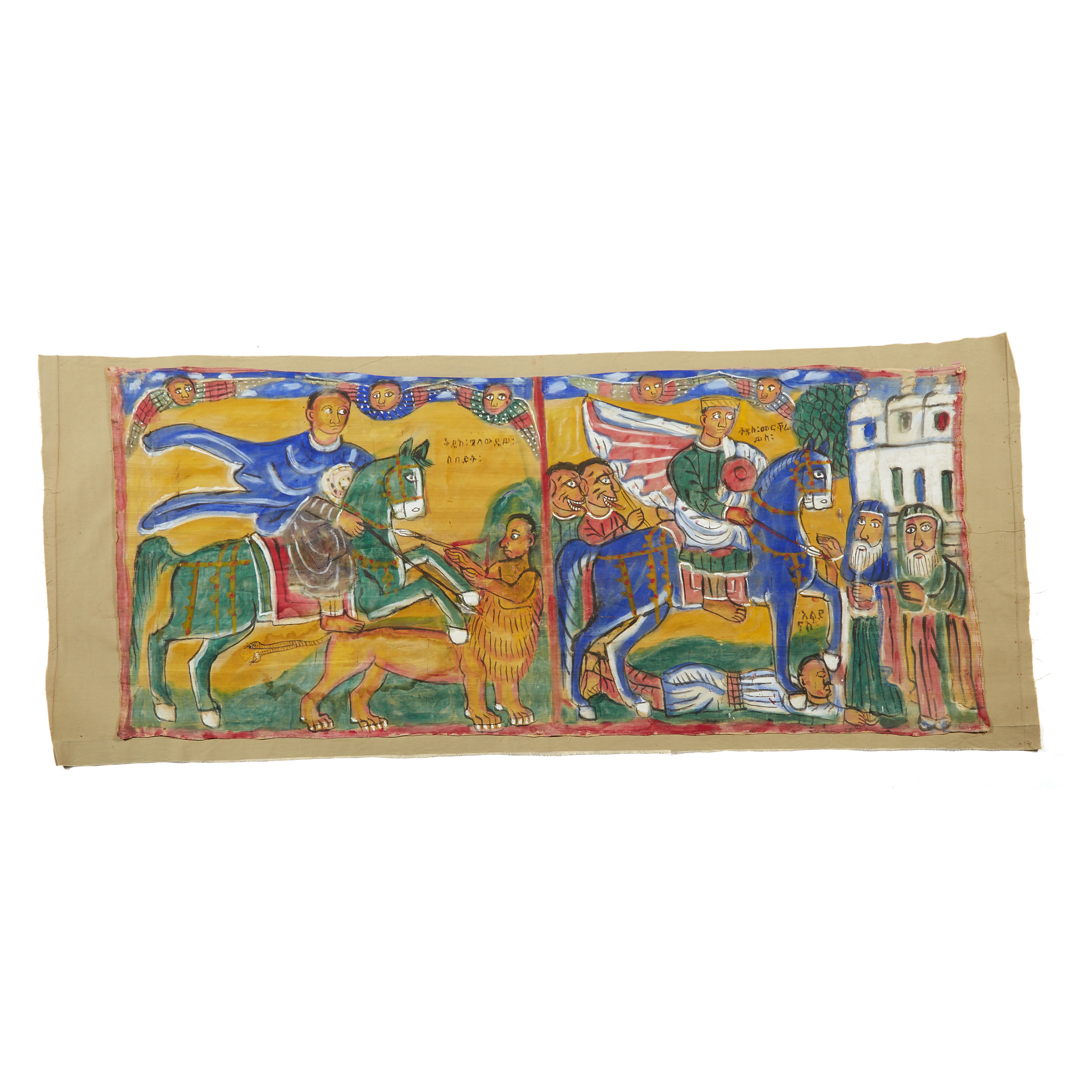 Ethiopian Hand Painted Textile Panel 