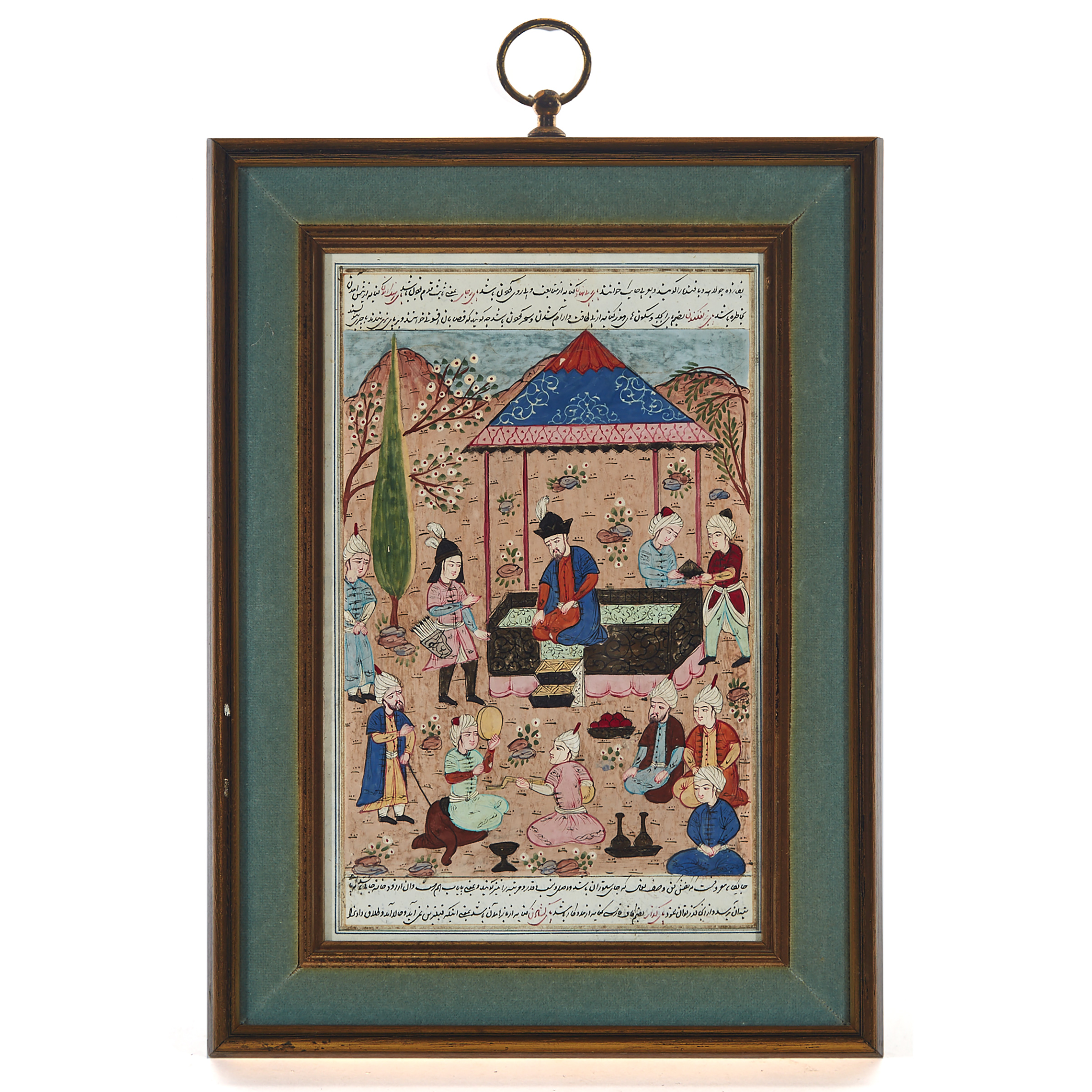 Safavid School, Shahnama Folio Page, 19th Century