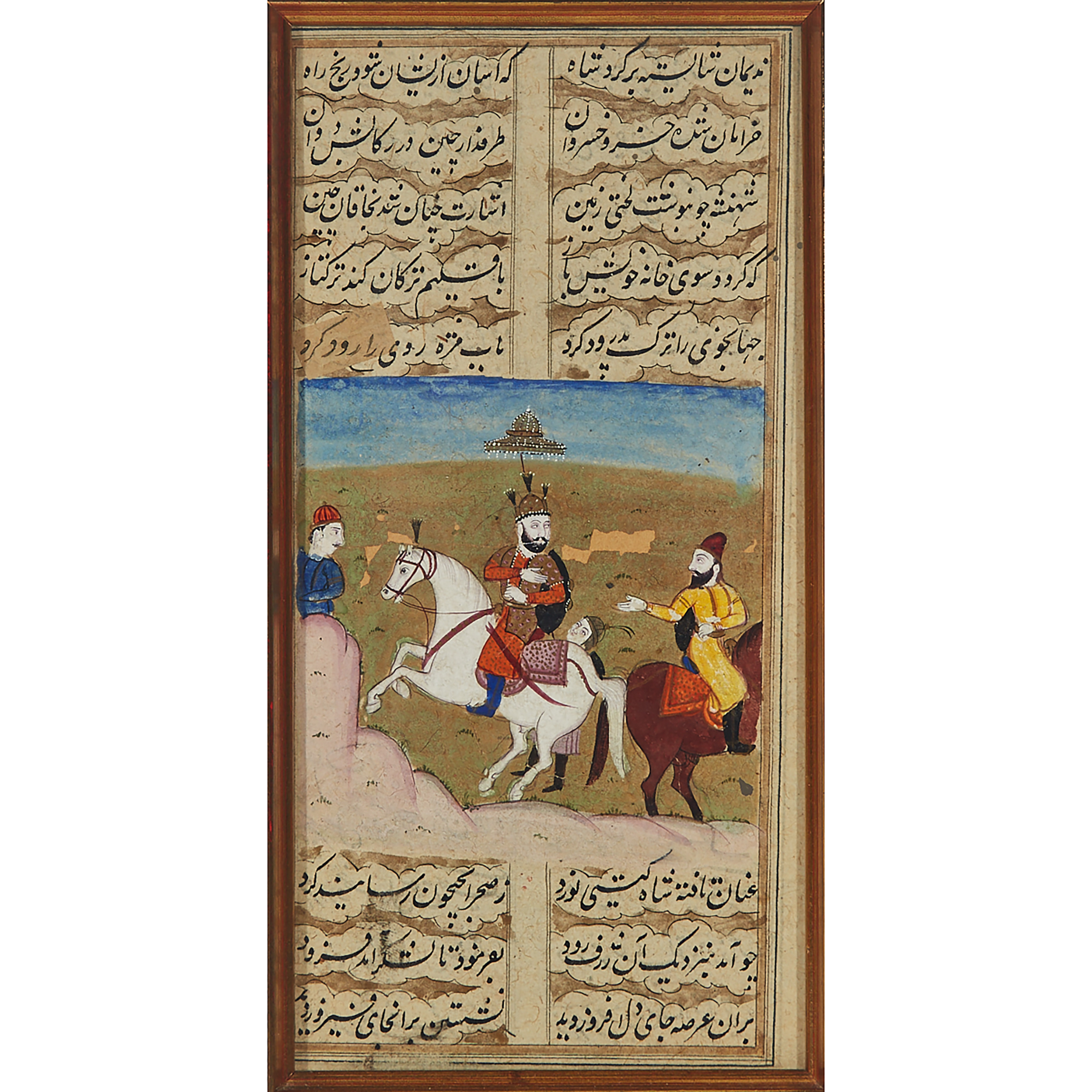 Persian School, Shahnama Folio Page, 19th Century