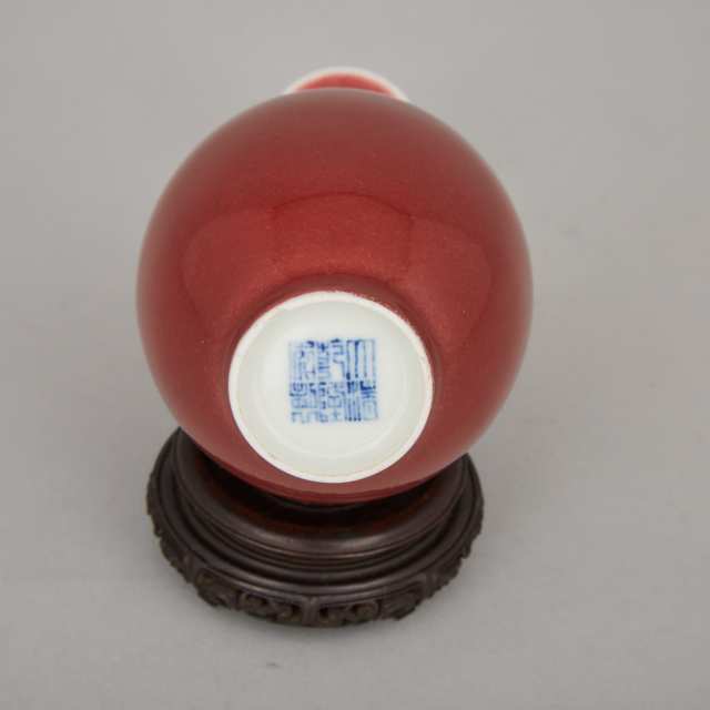 A Copper Red Glazed Vase, Qianlong Mark
