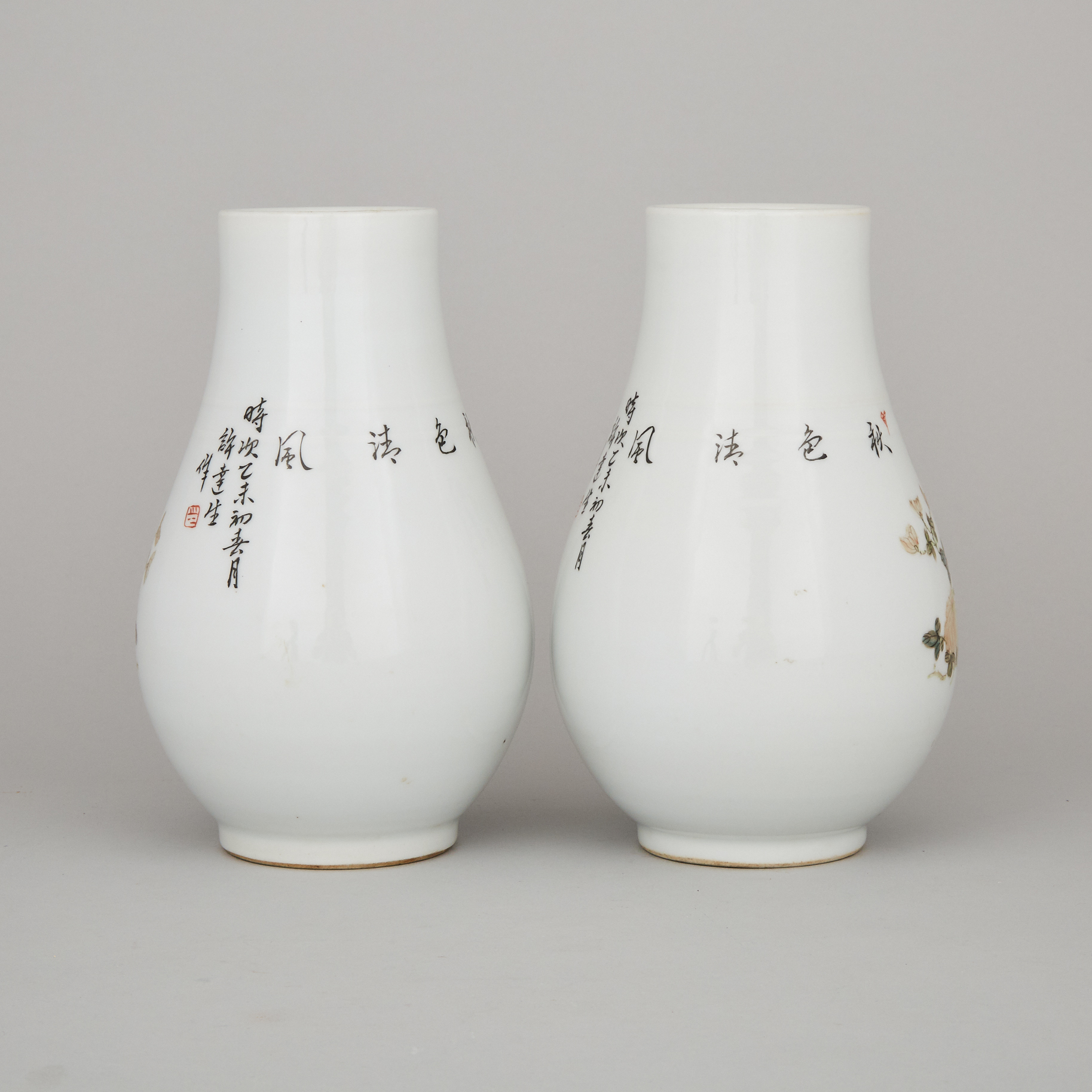 A Pair of Enameled 'Birds and Calligraphy' Vases, Signed Xu Dasheng (1937-?)