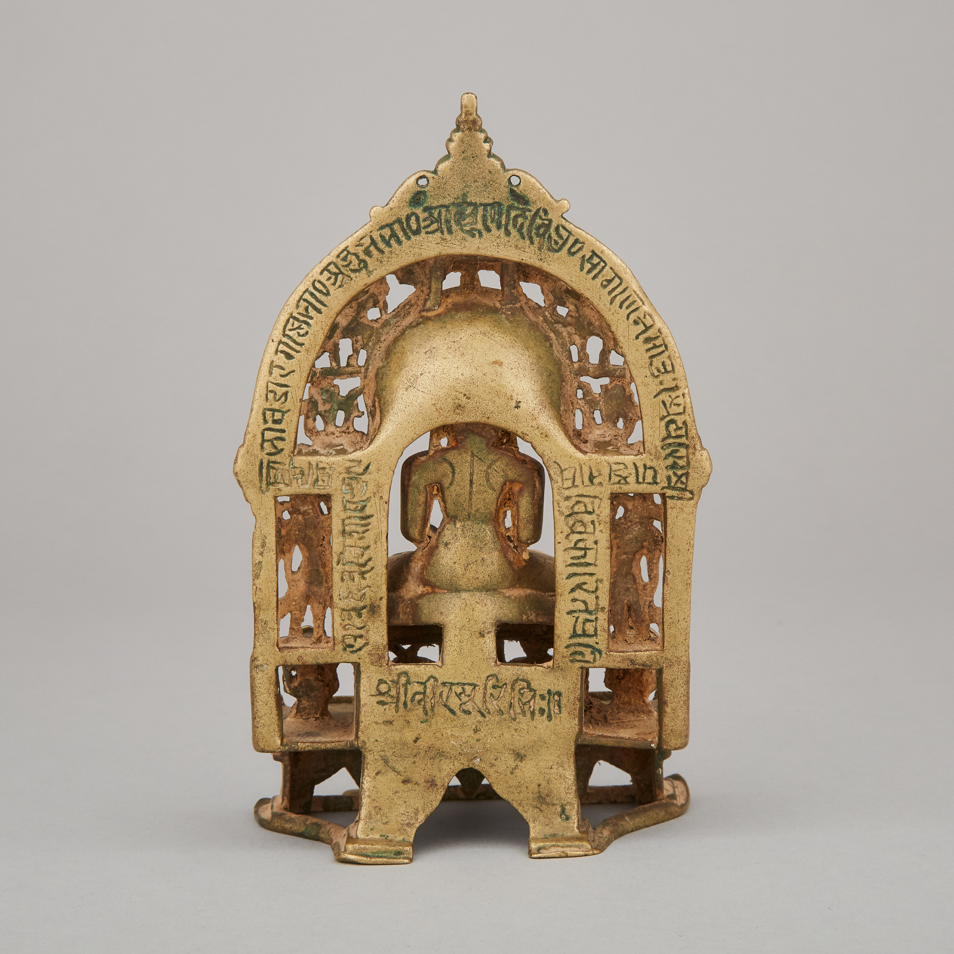 A Silver and Copper Inlaid Bronze Jain Altar, 15th Century