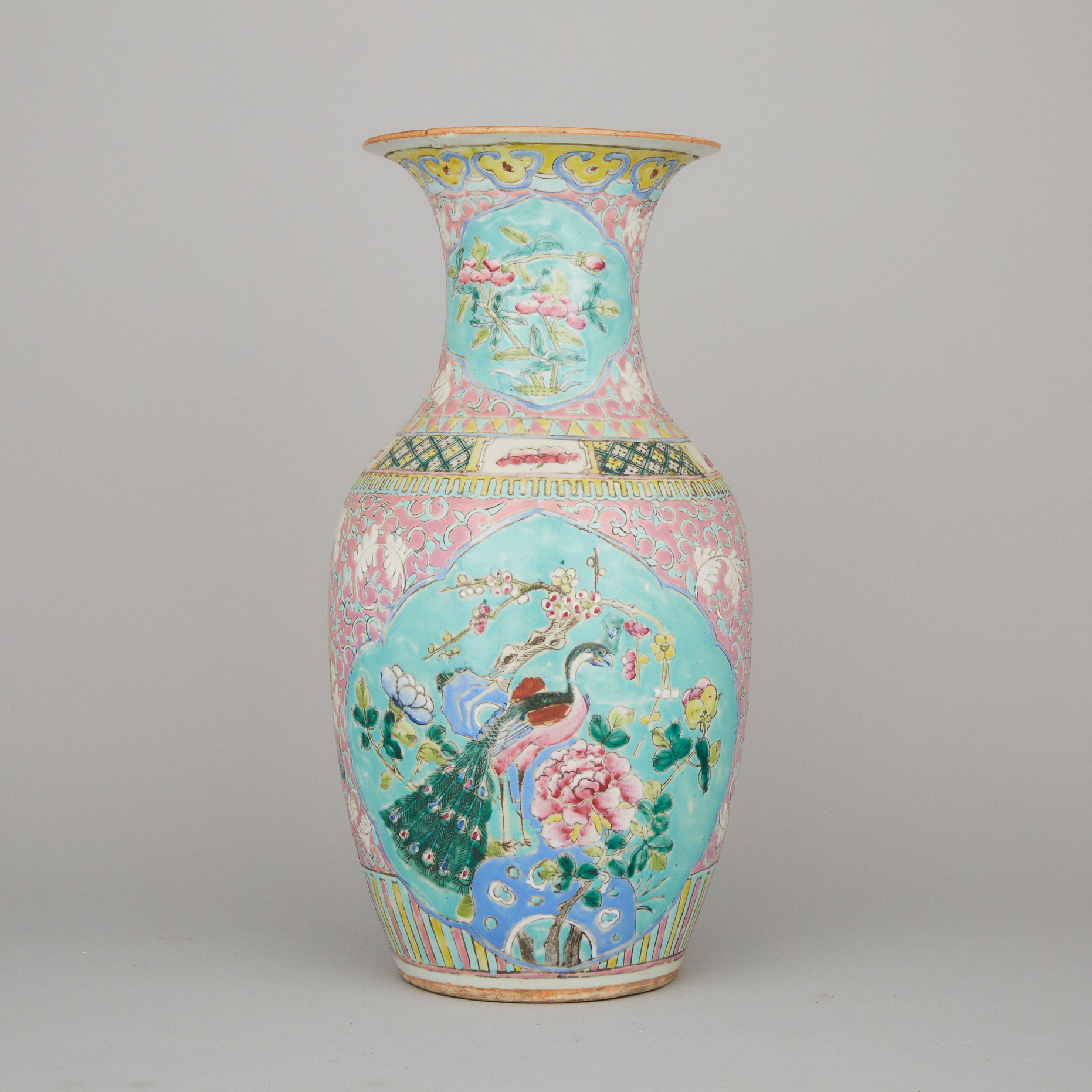 A Famille Rose 'Peacock' Vase