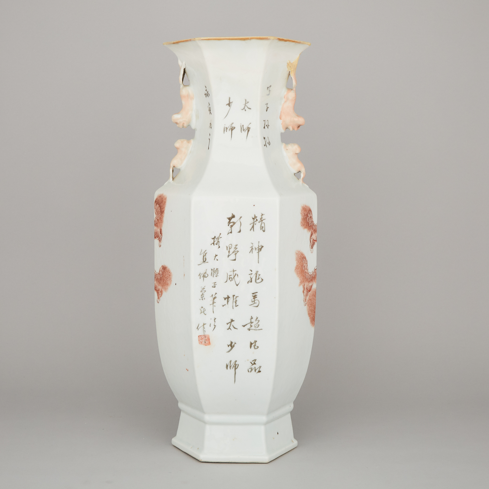 A Large Hexagonal 'Foo Dog' Vase, Republican Period