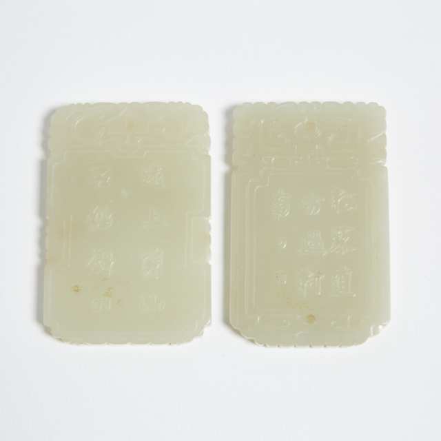 Two Celadon White Jade Plaques