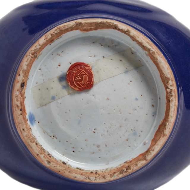 A Blue-Glazed Pear-Shaped Ewer, Jiajing Period, Ming Dynasty