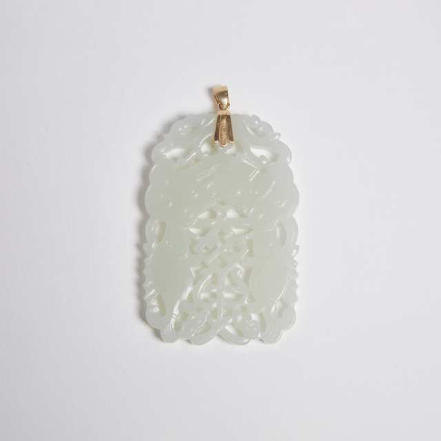 A White Jade Reticulated 'Double-Fish' Plaque