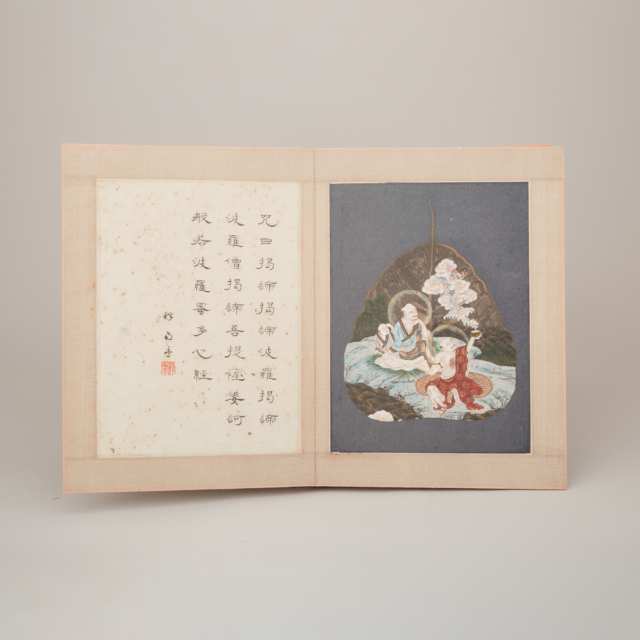 After Ding Yunpeng (1547-1628), An Album of Six Bodhi Leaf Sutra Paintings