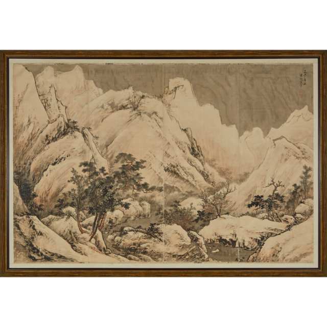 Pu Quan (1913-1991), Landscape