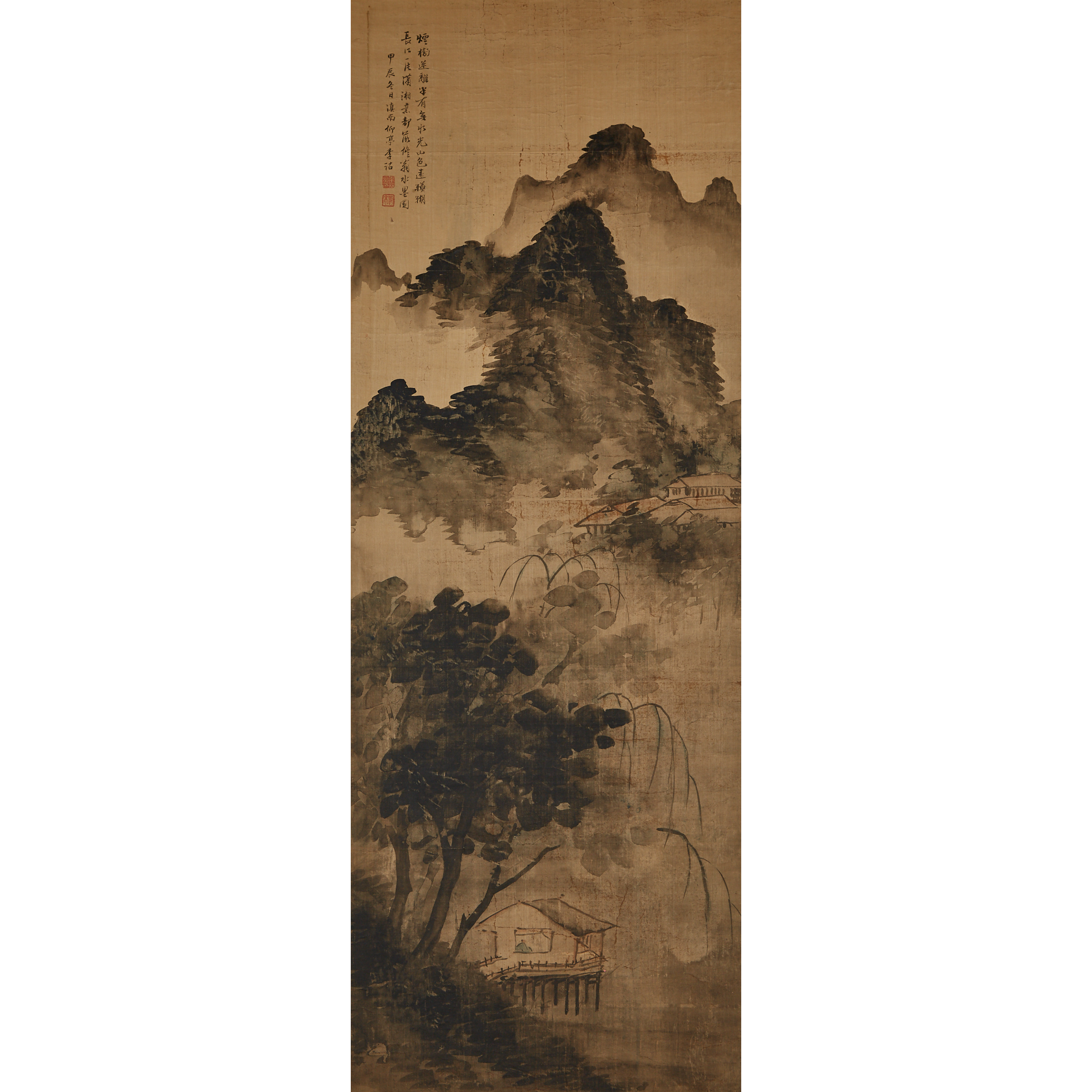 Li Gu (Qing Dynasty), Landscape