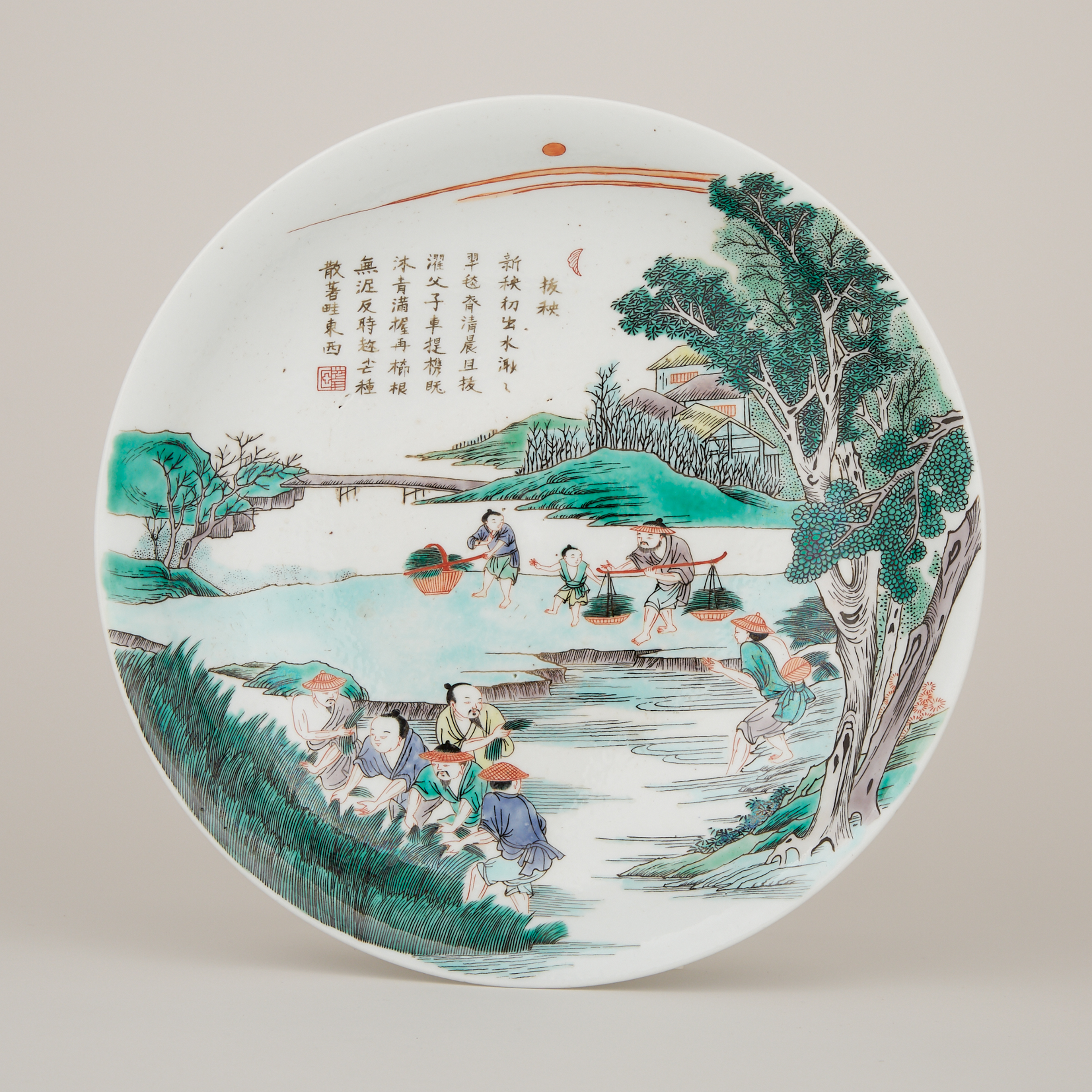 A Famille Verte Figural Dish, Kangxi Mark