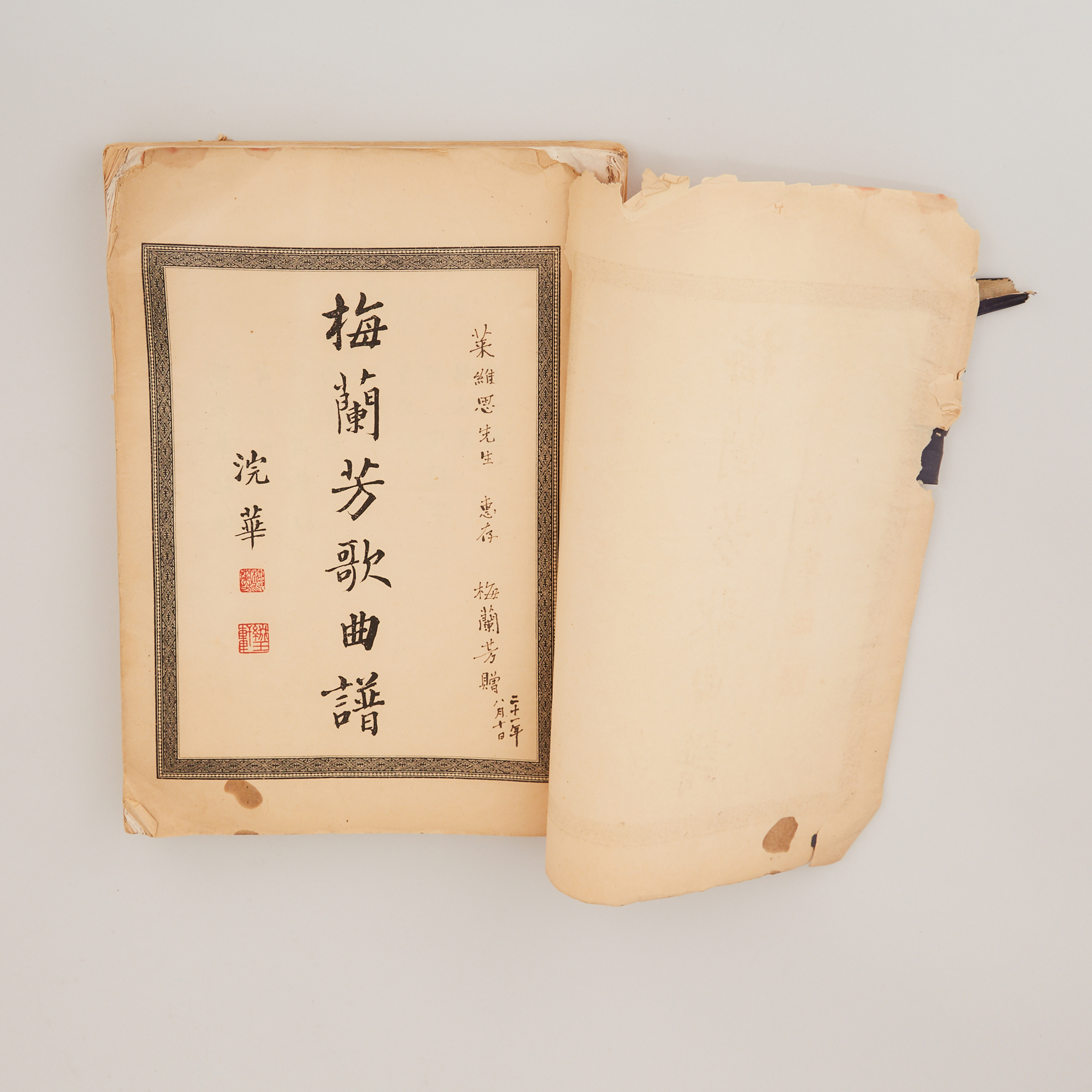 Liu Tianhua (1895-1932), 'Selections from the Repertoire of Operatic Songs and Terpsichorean Melodies of Mei Lan-fang', signed by Mei Lanfang, Circa 1930