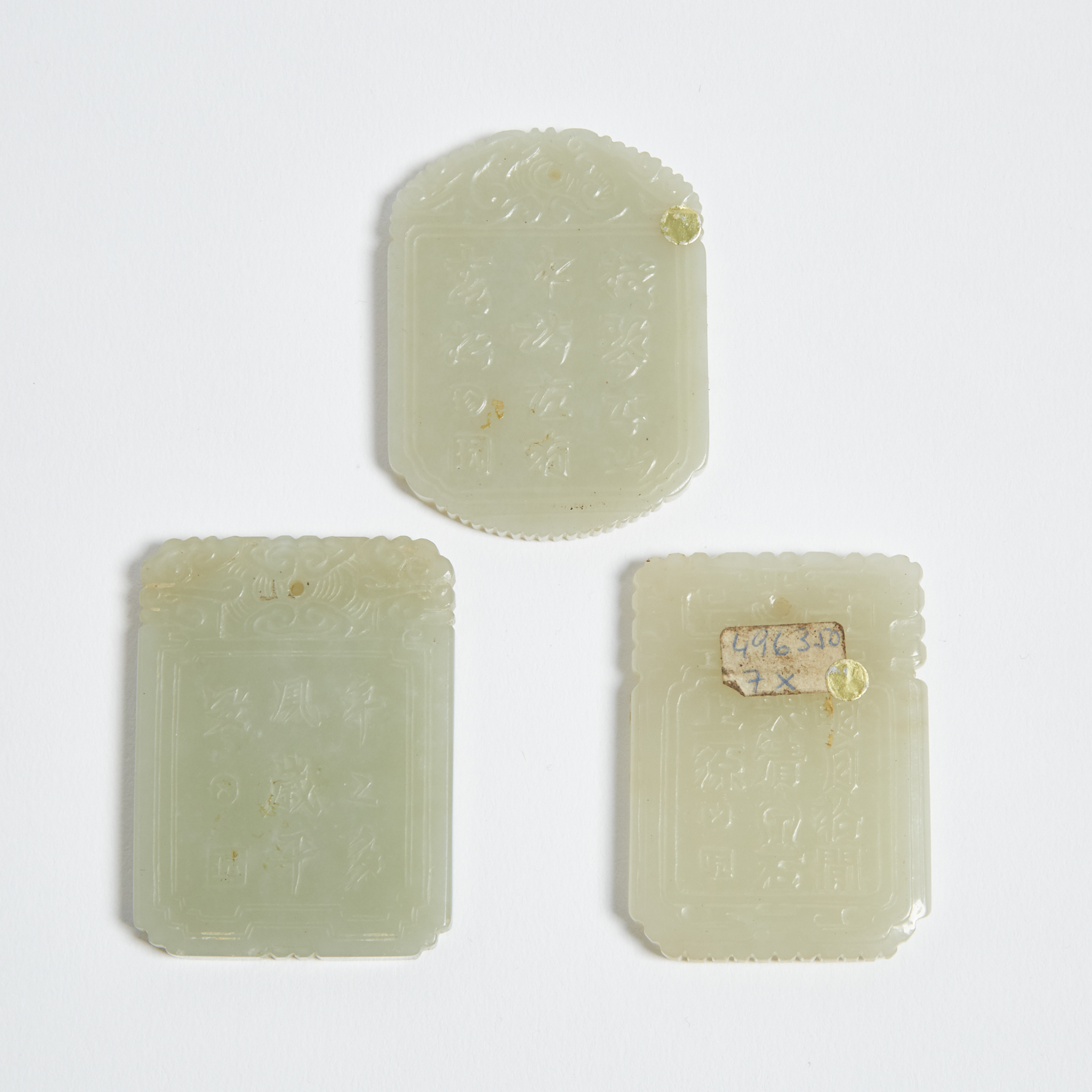 A Group of Three Celadon White Jade Plaques