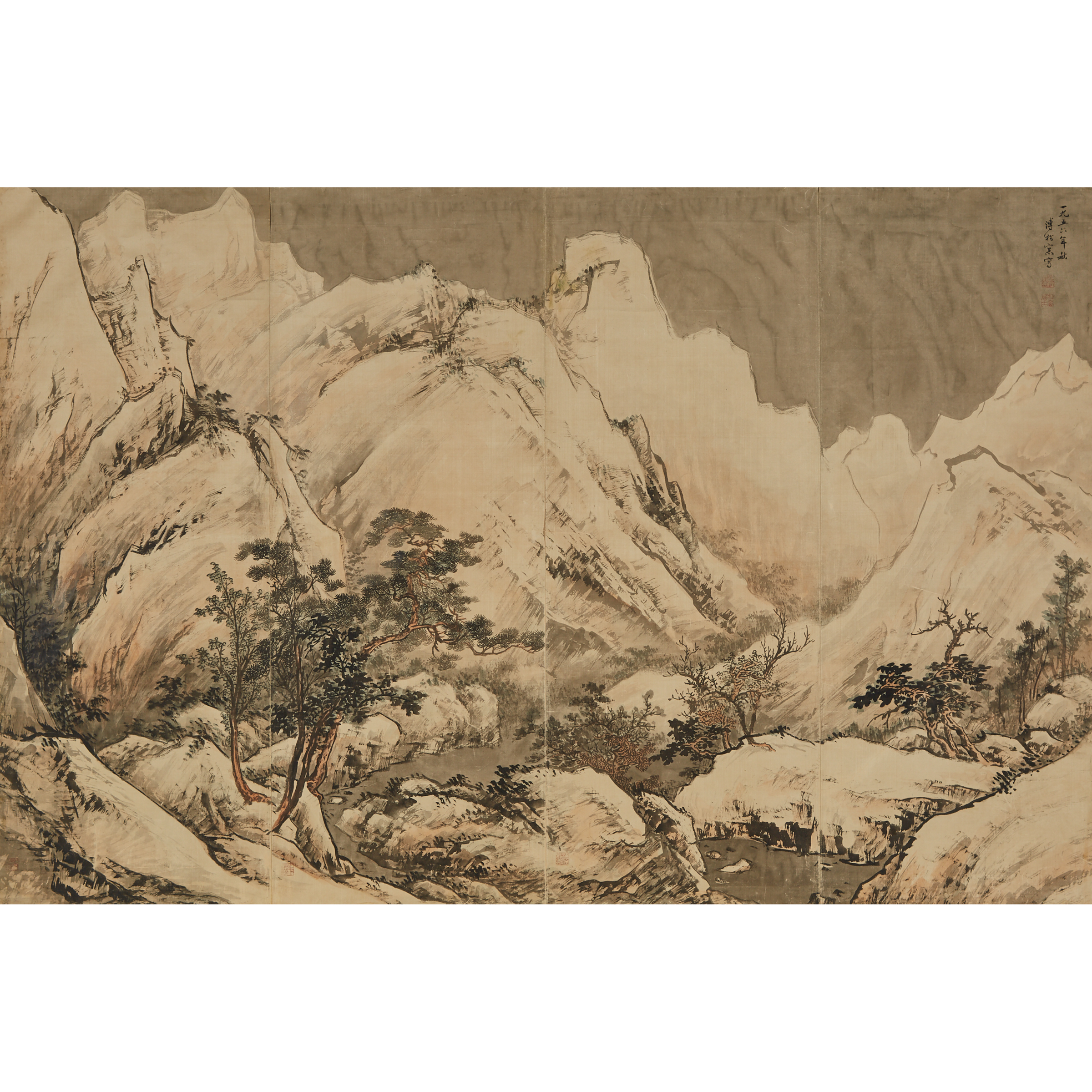 Pu Quan (1913-1991), Landscape