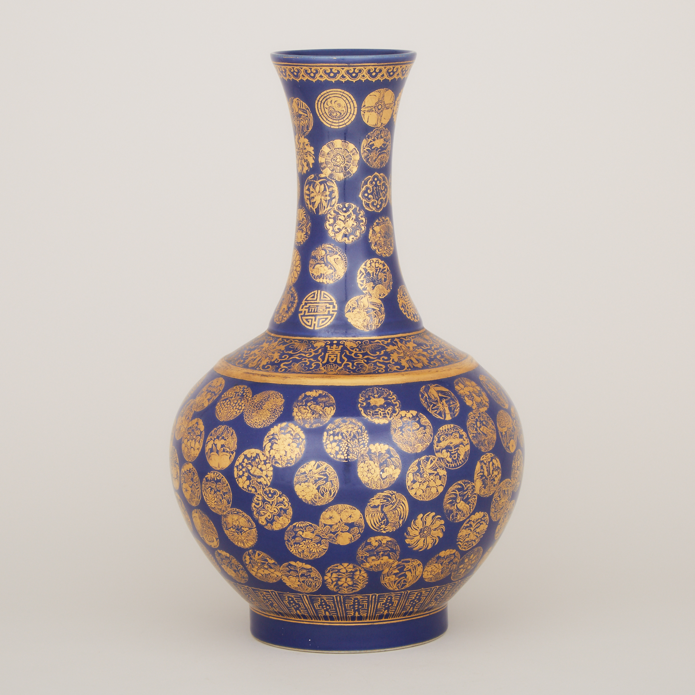A Powder-Blue and Gilt-Decorated 'Medallion' Bottle Vase, Guangxu Mark and Period (1875-1908)