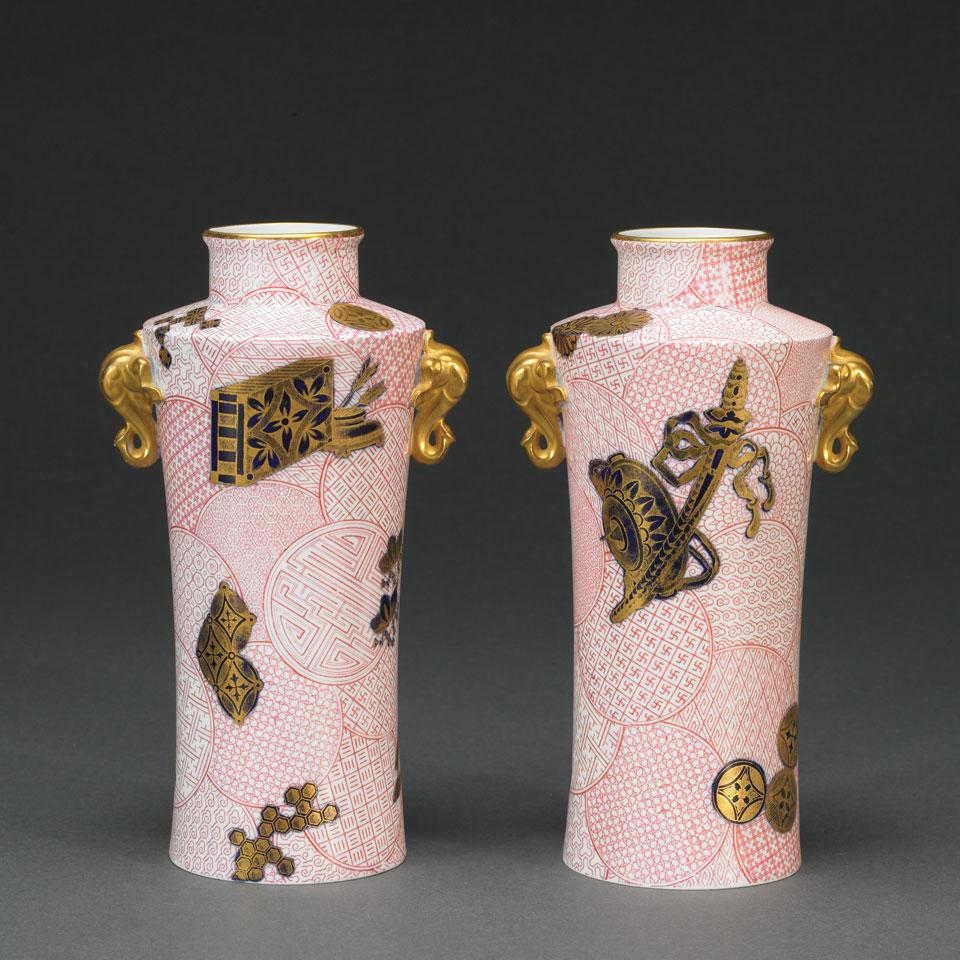 Pair of Worcester Japanese Style Vases, 1880