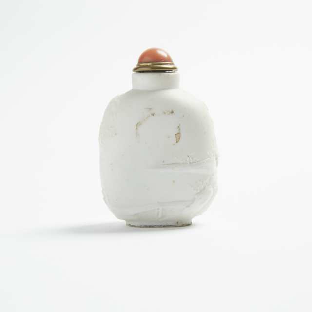 A Carved and Moulded 'Landscape' Porcelain Snuff Bottle, Qianlong Mark, 19th Century