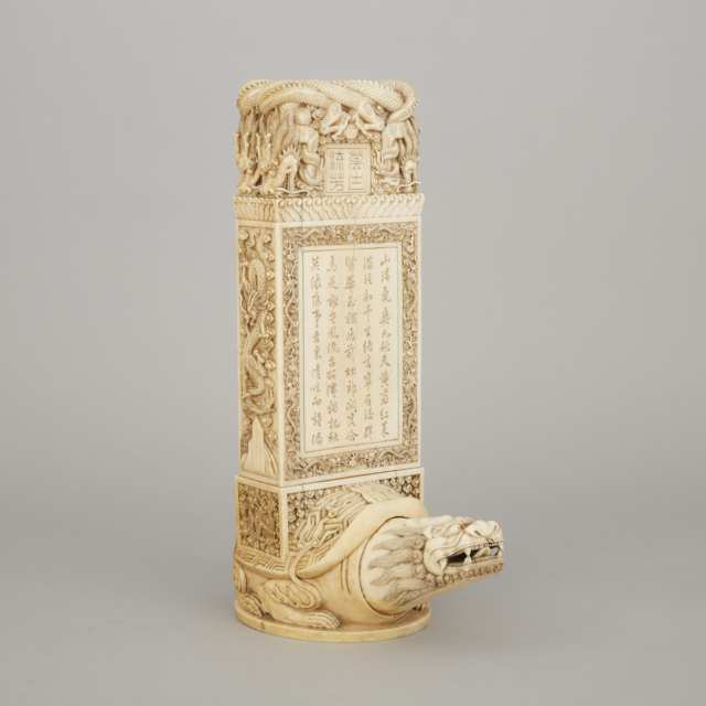 A Large Ivory Carving of a Stele, 18th/19th Century, Qing Dynasty