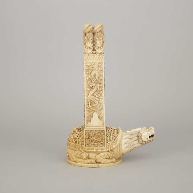 A Large Ivory Carving of a Stele, 18th/19th Century, Qing Dynasty