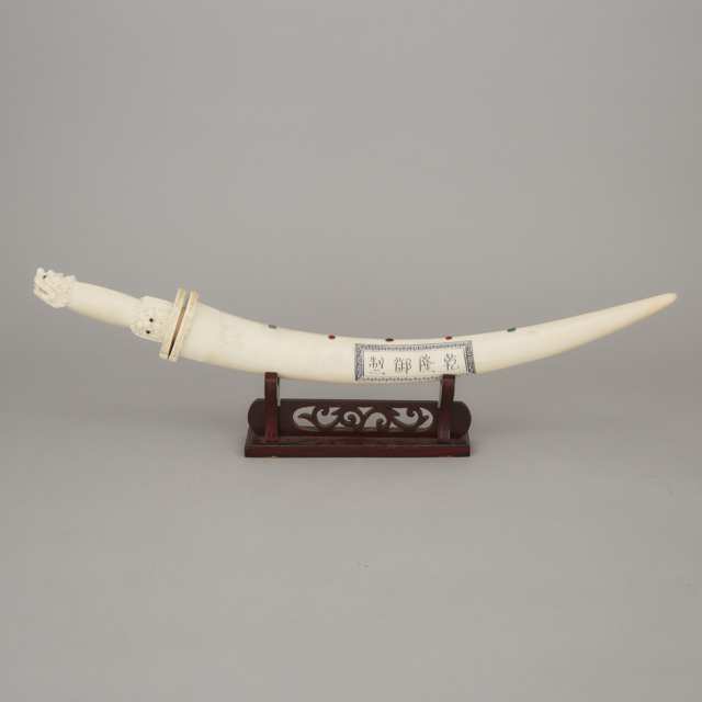 An Ivory Carved Dagger, Circa 1940