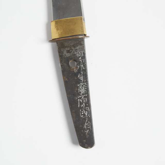 A Red Lacquer 'Dragon' Tanto, Signed Izumi Kami Fujiwara Kunisada, Edo/Meiji Period