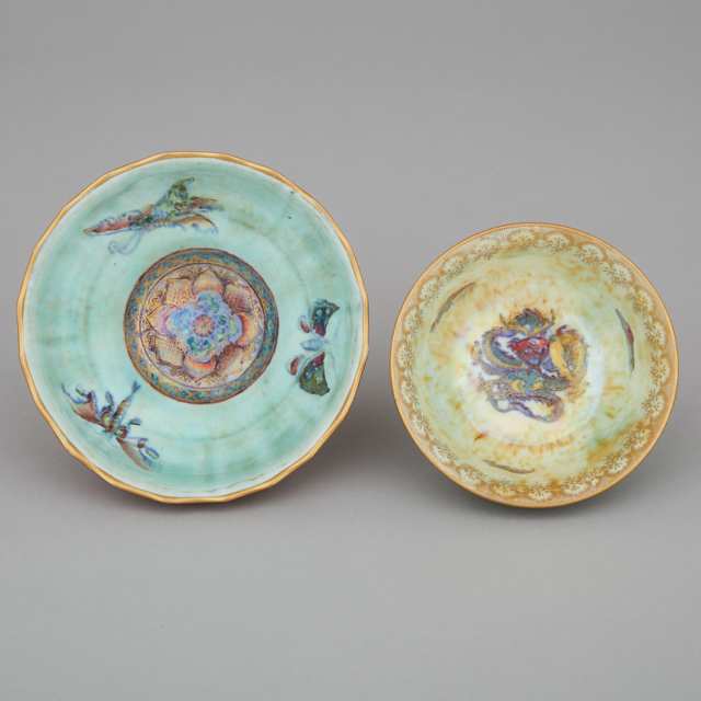 Two Wedgwood Butterfly or Dragon Lustre Small Bowls, 1920s