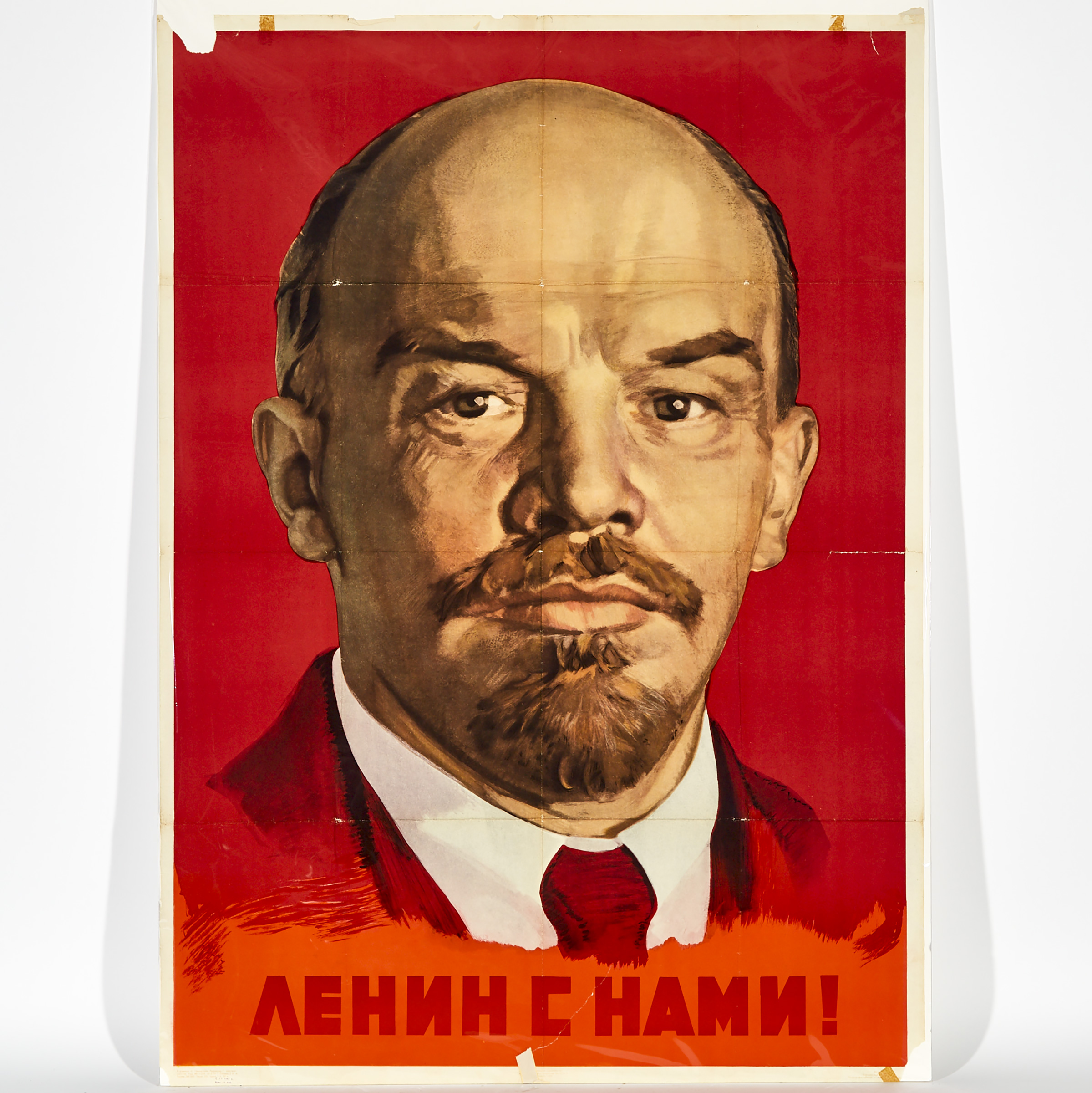 Soviet Russian 'Lenin Is With Us' Propoganda Poster, 1961