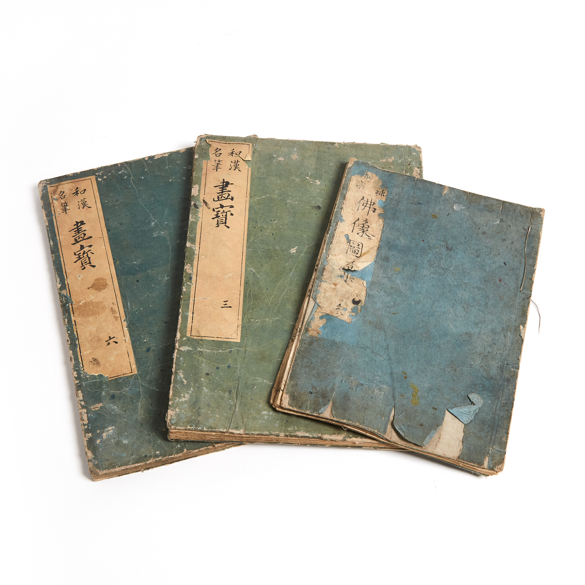 One Volume of Buddhist Figures and Their Attributes, and Volumes Three and Five of Yoshimura Shuzan's Wakan Meihitsu Gaho, 18th Century or Later