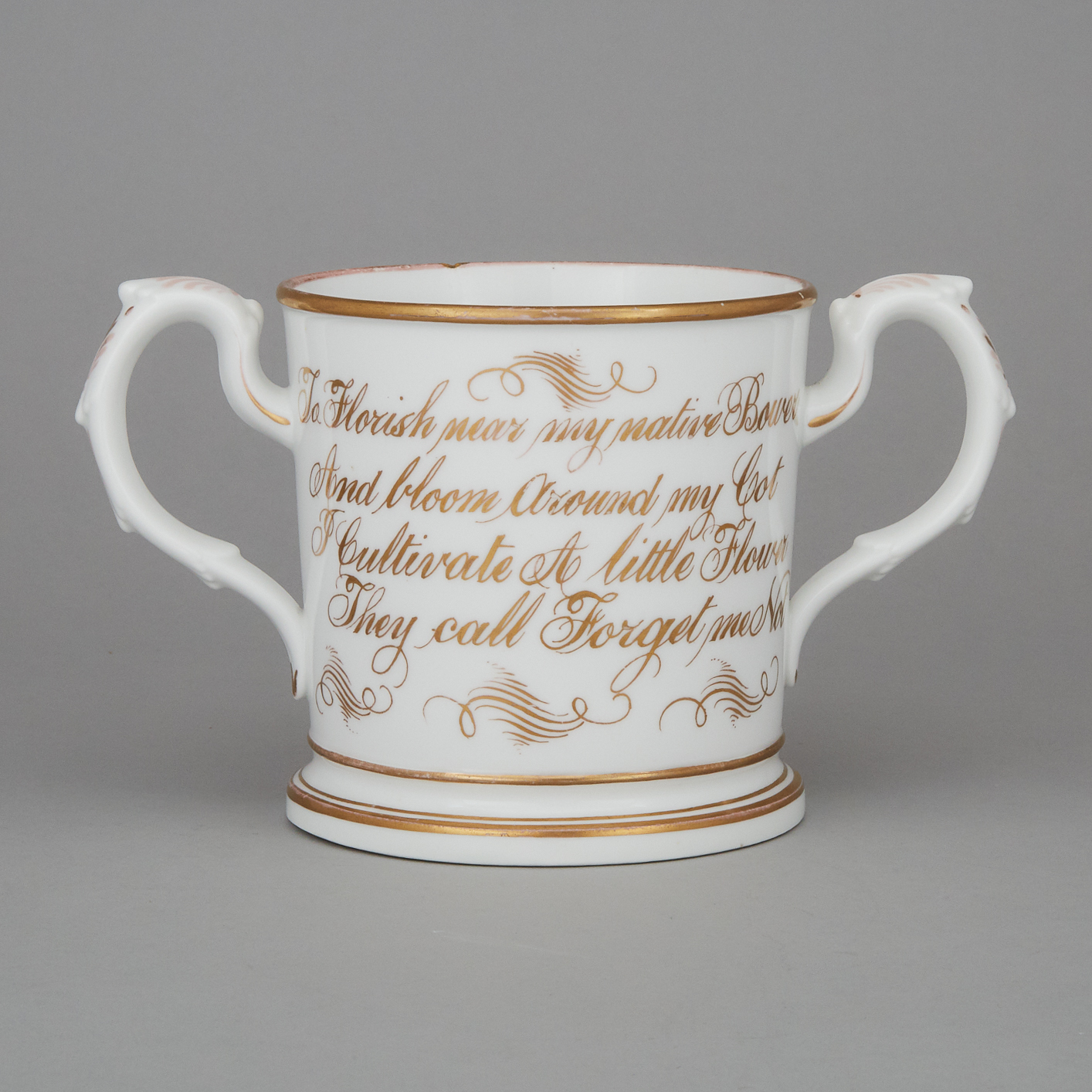 French Porcelain Two-Handled Large Cup, 19th century