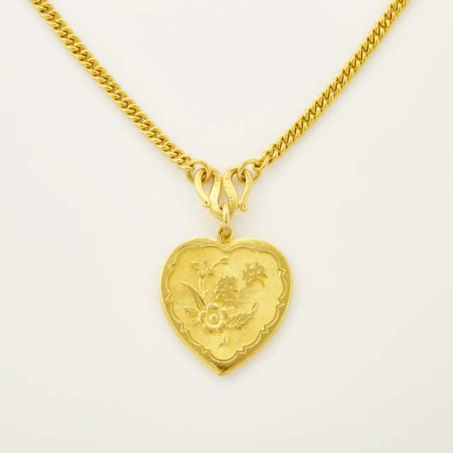 Chinese High Karat Gold Curb Link Chain And Heart Pendant