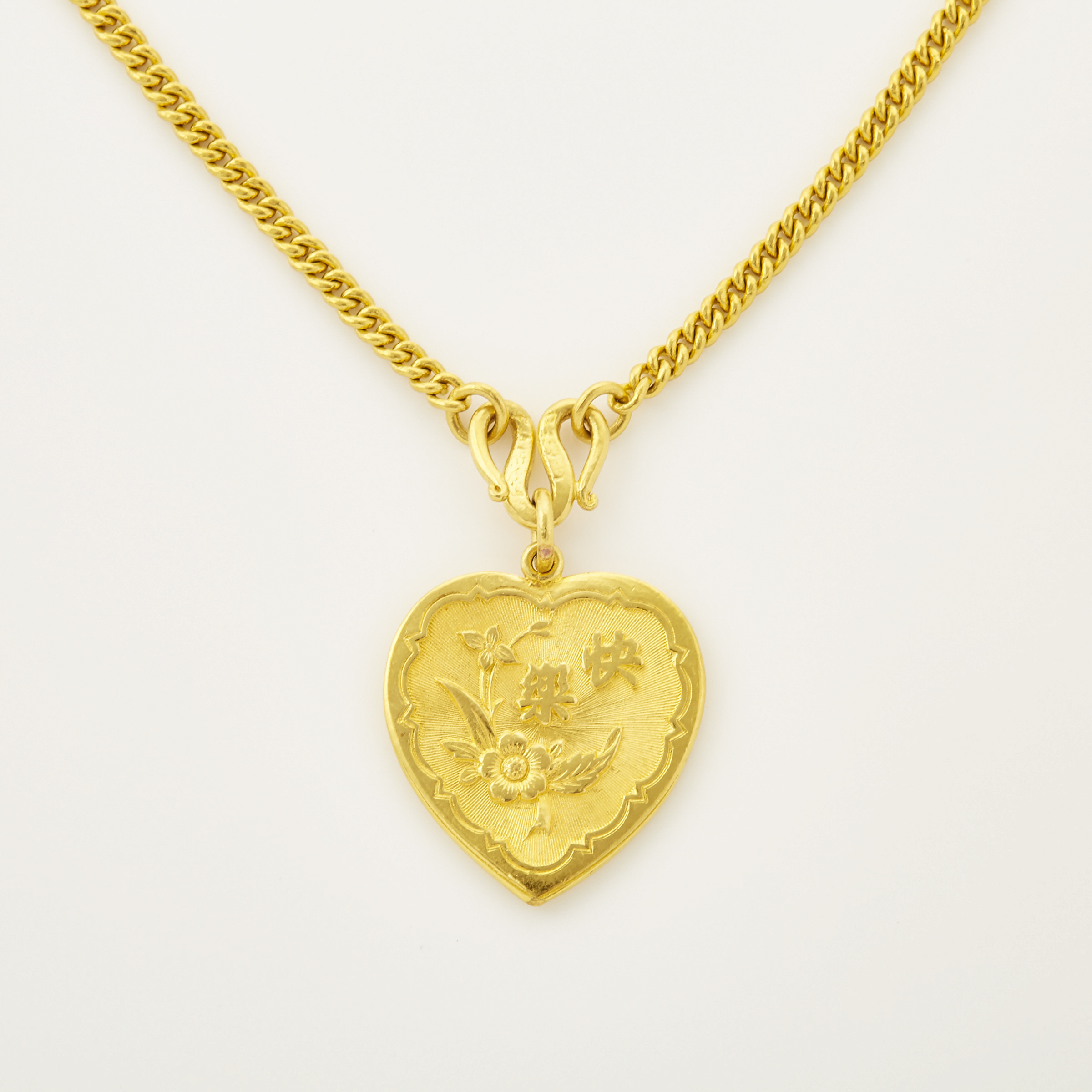 Chinese High Karat Gold Curb Link Chain And Heart Pendant