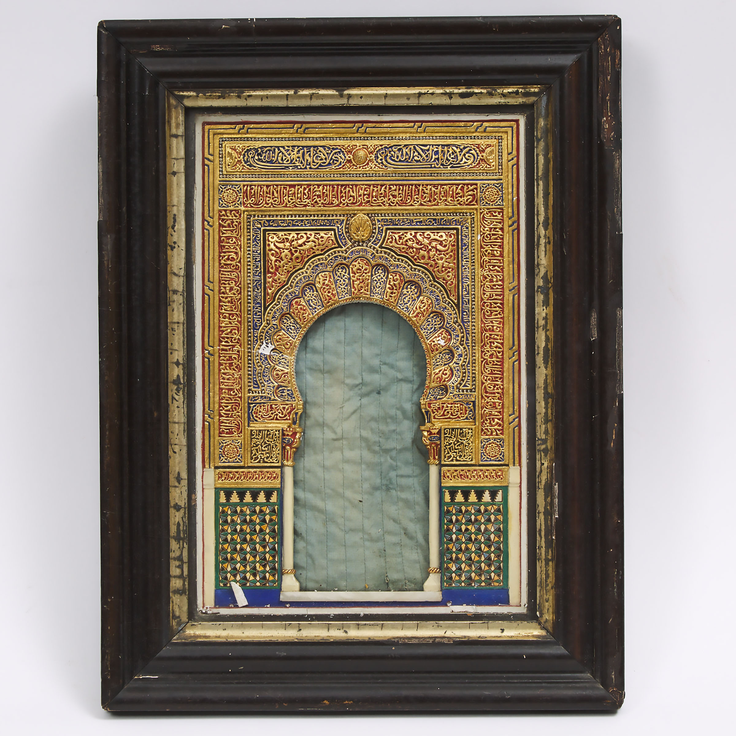 Painted Gesso Alhambra Palace Mihrab Plaque Granada, Spain, mid 19th century